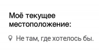 FB_IMG_1582289862168