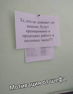 FB_IMG_1582289793197
