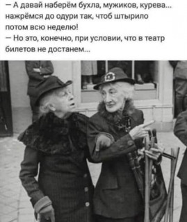 FB_IMG_1582196188153