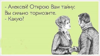 FB_IMG_1582290183849