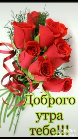 От__чистого_сердца_для_добрых_людей
