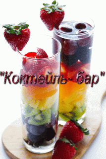 bloggif_5e50029f766ee