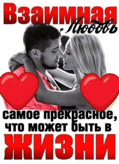 FB_IMG_15824824868761180