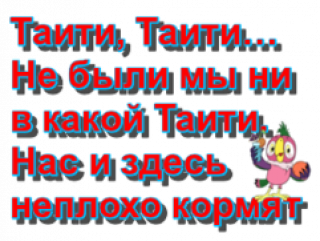 10153258tmR4xCP1