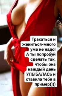FB_IMG_15825606383745071