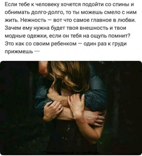 FB_IMG_15825630529756236