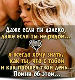 FB_IMG_15826480053733146