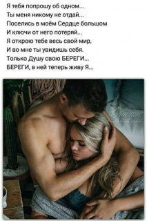 FB_IMG_15826481553011282