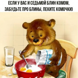 elkonatalia___B88XeJJItBQ___