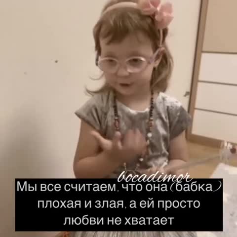 VID-20200226-WA0003