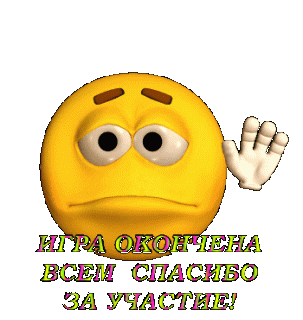 Foiz__20200227_114914