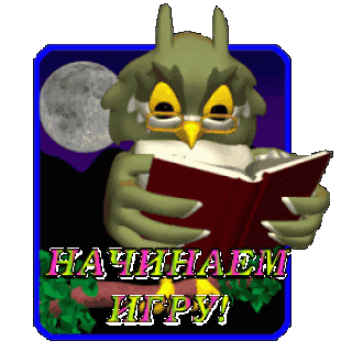 Foiz__20200227_111616