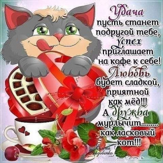 marinabazheno___B9I7JfIIb_b___