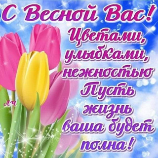 marinabazheno___B9I7S9joMEm___
