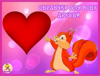 _smile_ua____B9H2S_AH8h0___