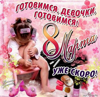 valentina_16555___B9IvqwjoMYU___