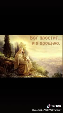 Прощеное__воскресенье