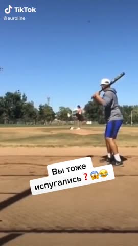 И вы тоже