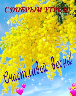 _smile_ua____B9Lvm2NH5qU___