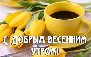 _smile_ua____B9LvhQan_o0___