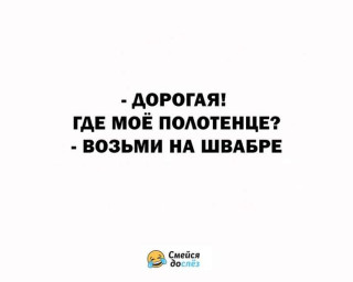 FB_IMG_1583045950876