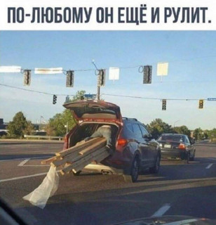FB_IMG_1583045120158