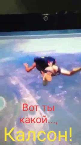 video-f2493deb8f02674068f21cf4a1ca17a4-V