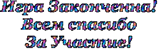 Foiz__text9