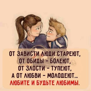 poeziyafun___B9O-JJ9HQBv___