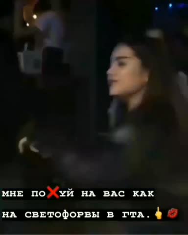 InShot_20200227_132100948