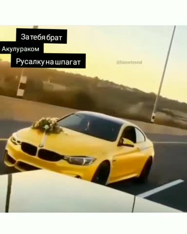 VID_20010629_163316_806