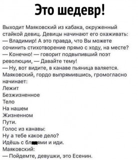 FB_IMG_1583250237699