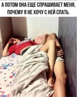 FB_IMG_1583031662650