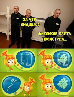 FB_IMG_1582976387431