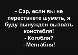 FB_IMG_1583425235947