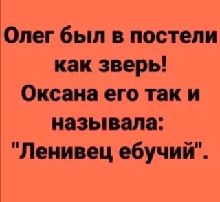 FB_IMG_1583353833570
