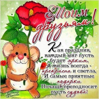 _smile_ua____B9W_IVLnK8r___