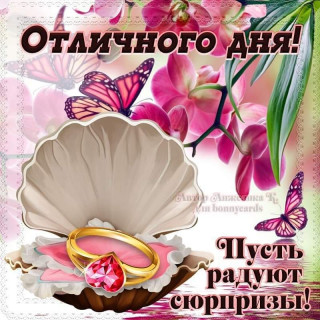 marinabazheno___B9YI_CkoqrI___
