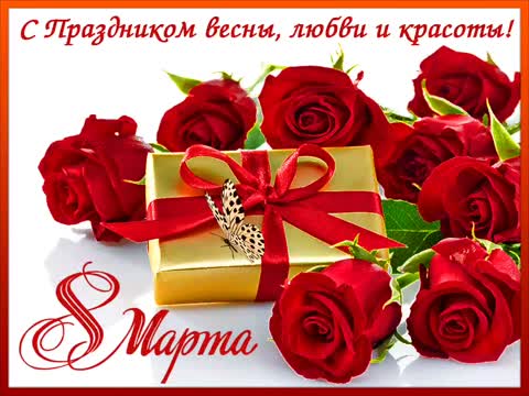VID-20200308-WA0002