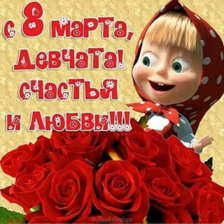 valentina_16555___B9dhtKSH4vx___
