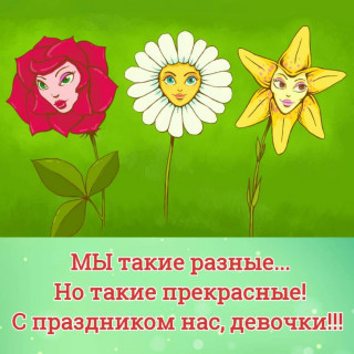 lena_yelena___B9dFeaKn0eQ___