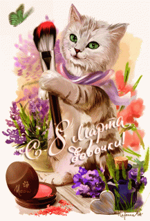 GIF-5bbdd5ff2ae3a6d3050312f6ae513747