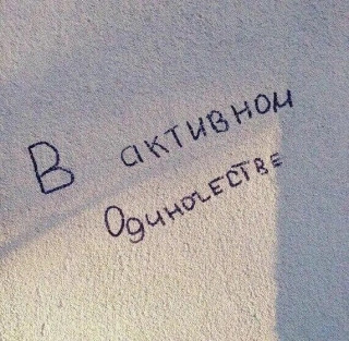 Статус