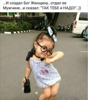 264189595_p_600_600_0