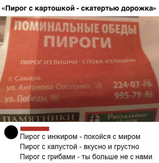 -UZHVTS057s