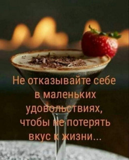 marinabazheno___B9rYdRQIa_4___