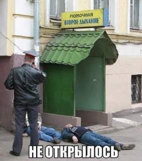 FB_IMG_1584083305381