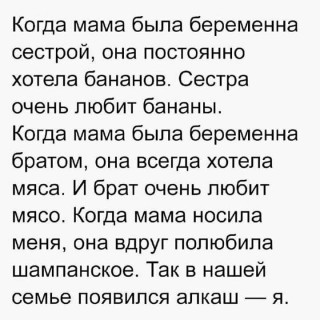 FB_IMG_1584082562165