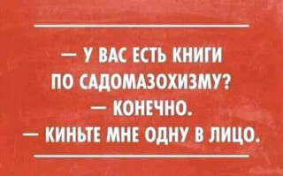 FB_IMG_1584081329927
