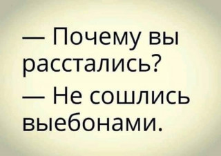FB_IMG_1584062031359